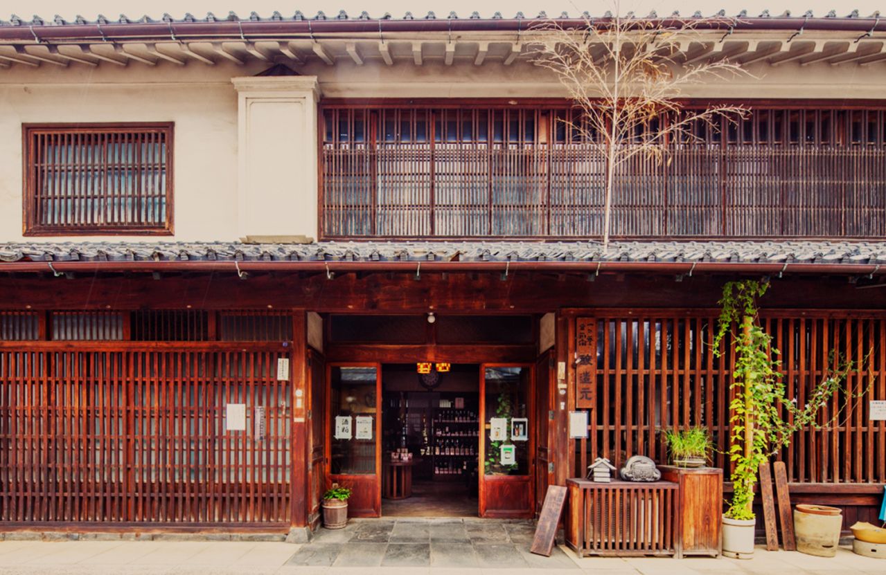 出雲市平田　酒持田本店