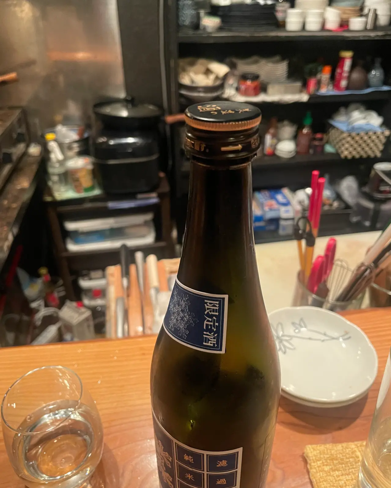 SILVER WORLD 純米吟醸 濾過火入原酒 シルバー・ワールド