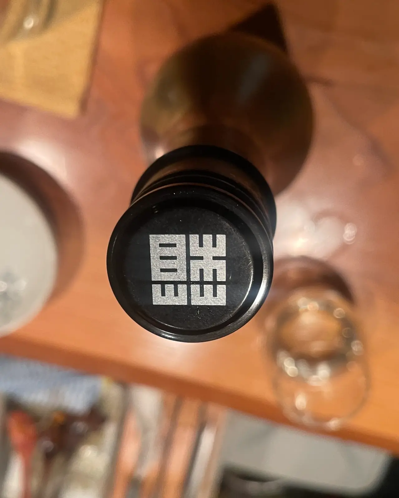 郷宝 純米 別誂