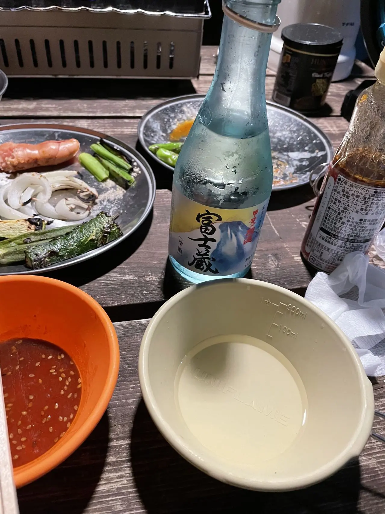 甲斐の開運 富士蔵