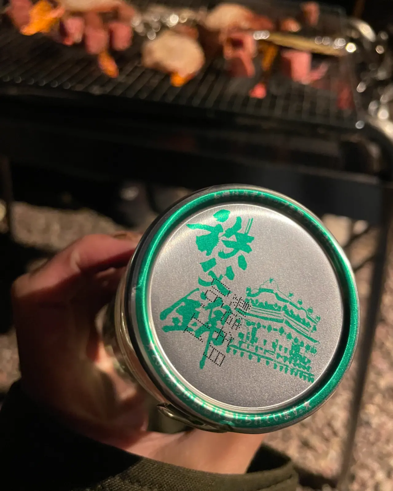 秩父錦 チチブニシキカップ 普通酒