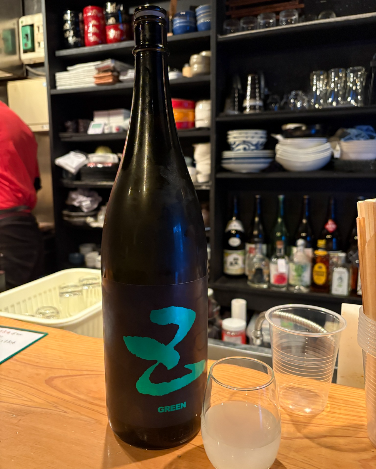 五橋 五(Five)グリーン 純米生原酒おりがらみ