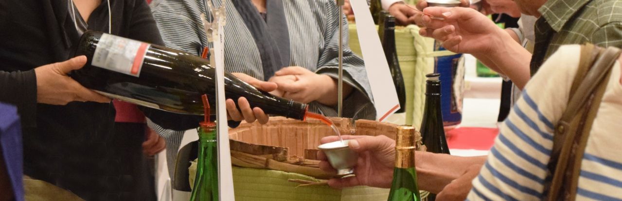 飲める!酒蔵合同就職説明会2025
