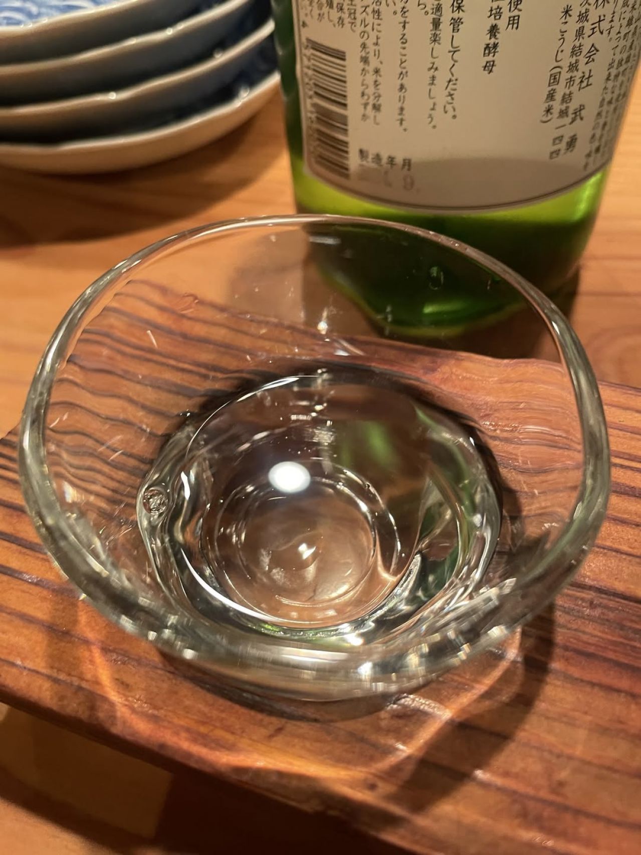 武勇酒蔵 純米吟醸 和(なごやか)