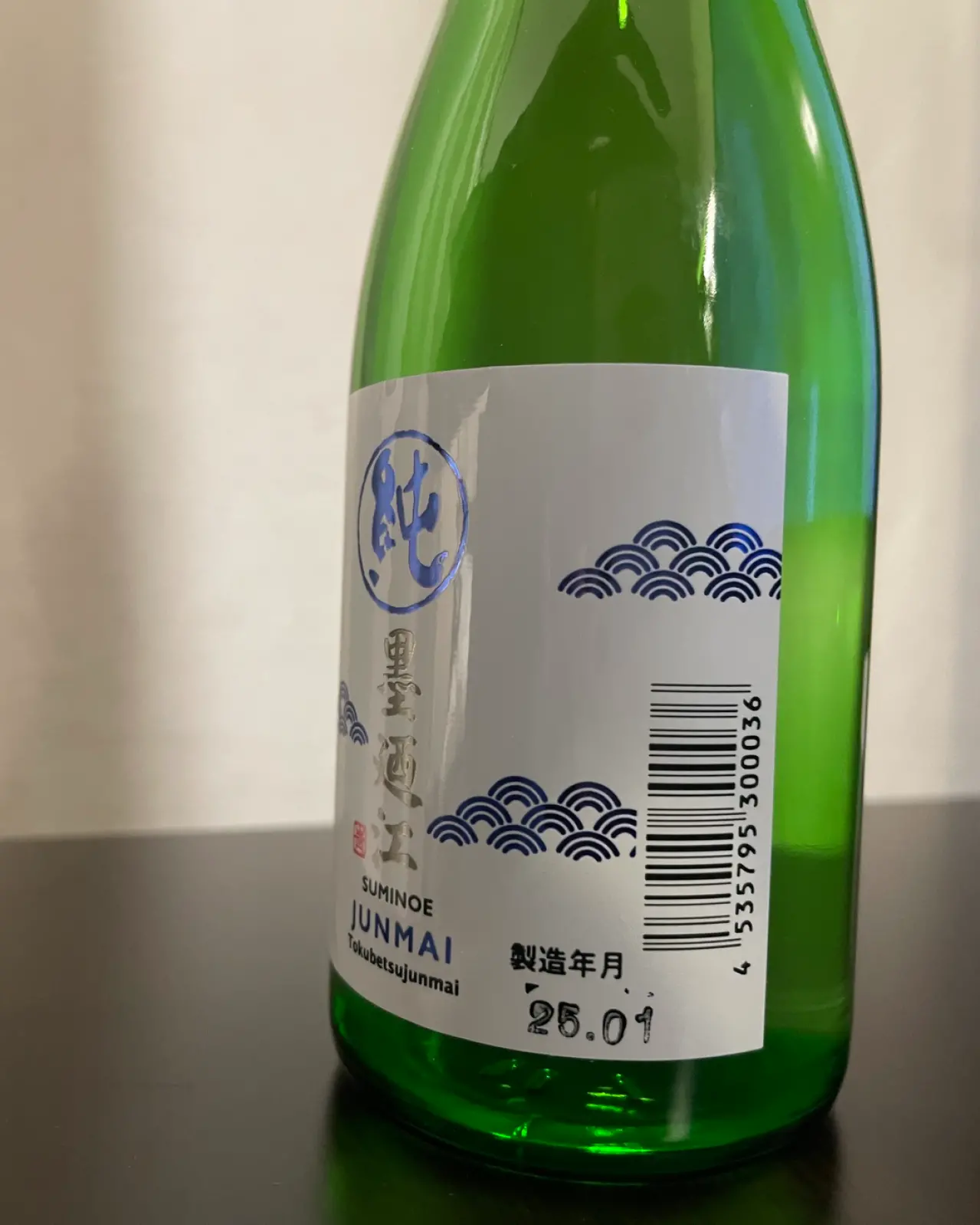 墨廼江 特別純米酒