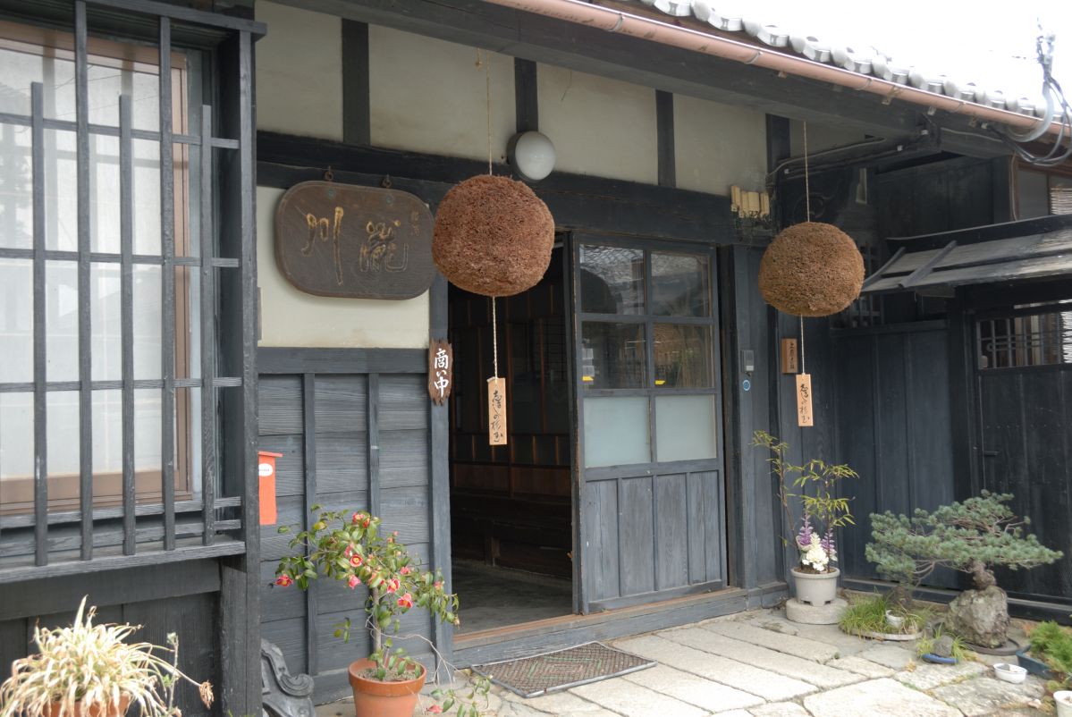 上原酒造