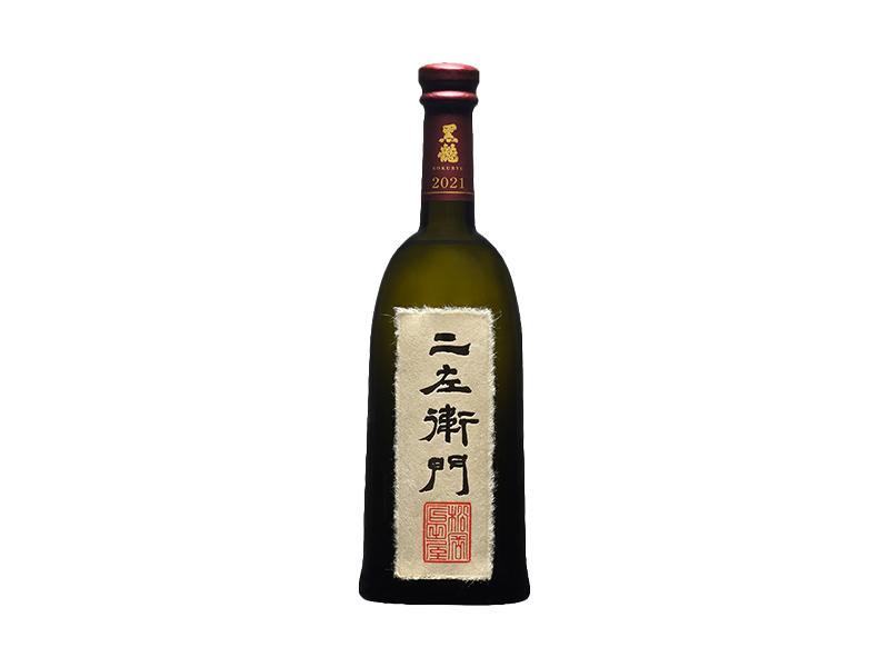 【黒龍酒造】未開封　二左衛門×しずく　720mlセット 黒龍酒造】未開封 二左衛門×しずく 720mlセット
