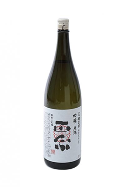 櫻正宗 正宗 吟醸原酒