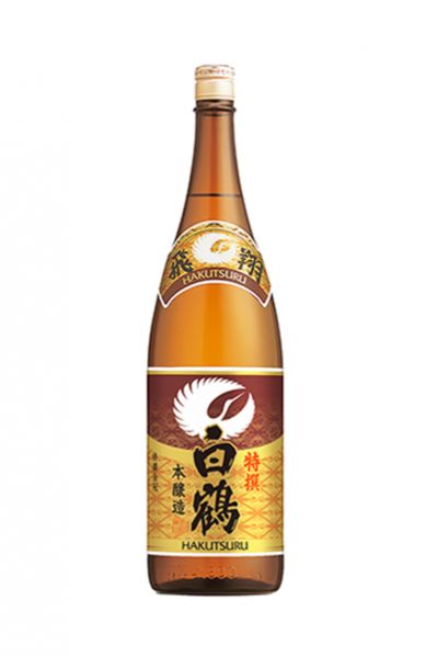 白鶴 飛翔