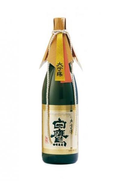 白鷹 大吟醸