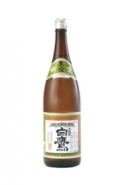 白鷹 本醸造 黒松 特撰
