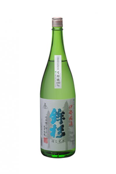 鉾杉 純米吟醸 弓形穂 しずく