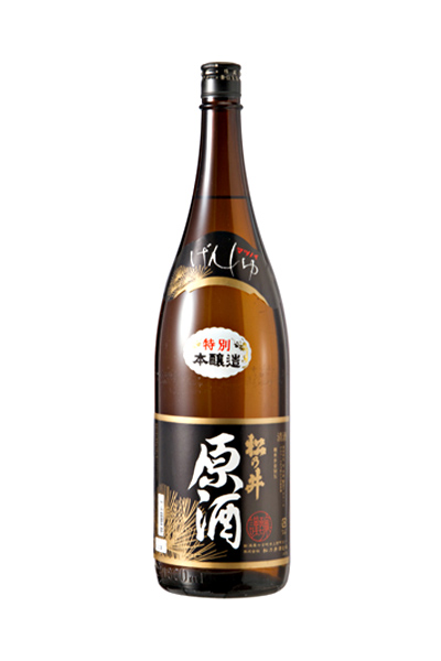 松乃井 原酒