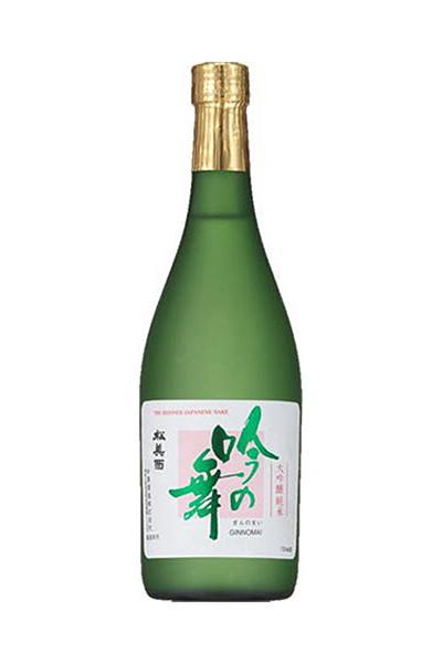 松みどり 吟の舞