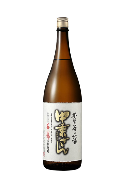 中乗さん 純米吟醸
