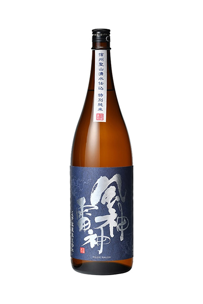 風神雷神 特別純米