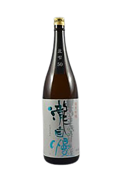 瀧自慢 純米吟醸 北雫 50 | 三重県の酒蔵「瀧自慢酒造」の純米吟醸酒 