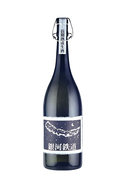 千代の亀 銀河鉄道