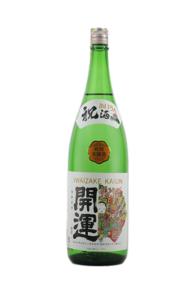 開運 特別本醸造