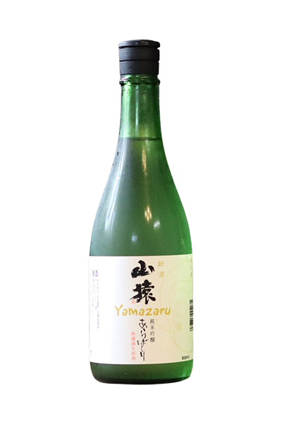 山猿 純米吟醸 あらばしり