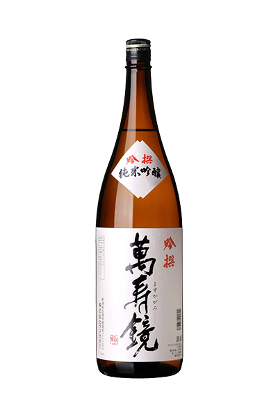 萬寿鏡 純米吟醸 吟撰
