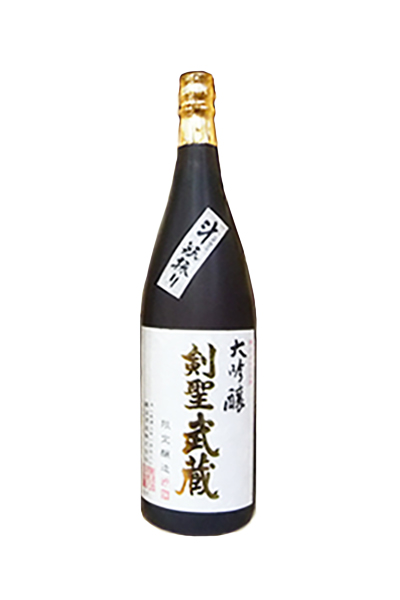 作州武蔵 大吟醸 剣聖武蔵 斗瓶取り