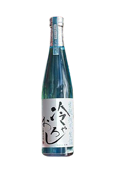 禄水苑 生もと 純米生詰 冷やおろし