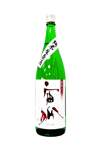 宙狐 純米 生 原酒