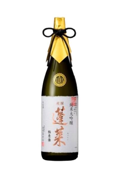 蓬莱（岐阜県） 大吟醸 極意傳