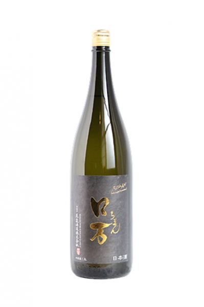 ロ万 純米大吟醸 原酒一回火入れ （福乃香35）